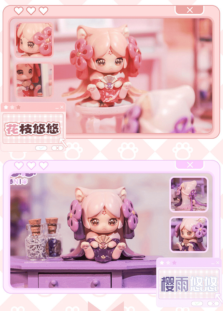 SWEET EMILYA CAT MONI CAT OFFICE SERIES TRADING FIGURE